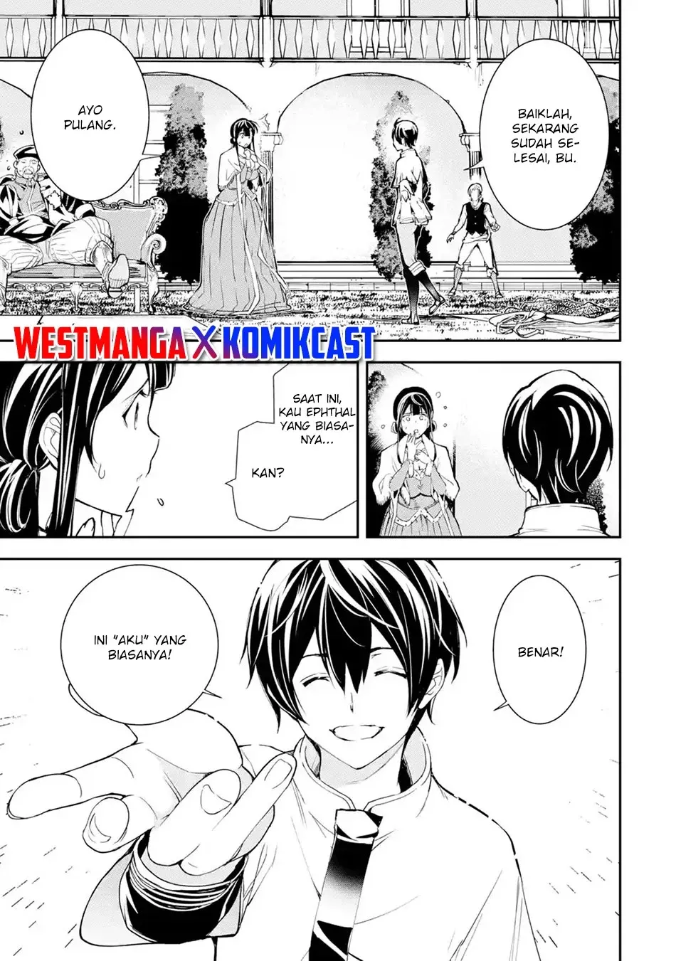 Rakudai Kenja Gakuin no Msou ~ Nidome no Tensei, S Rank Cheat Majutsushi Boukenroku Chapter 3.4