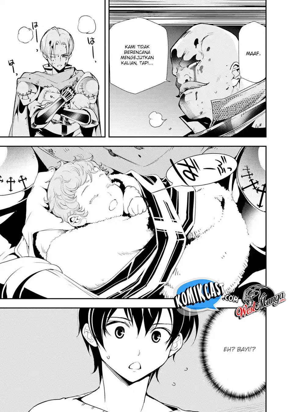 Rakudai Kenja Gakuin no Msou ~ Nidome no Tensei, S Rank Cheat Majutsushi Boukenroku Chapter 4.1