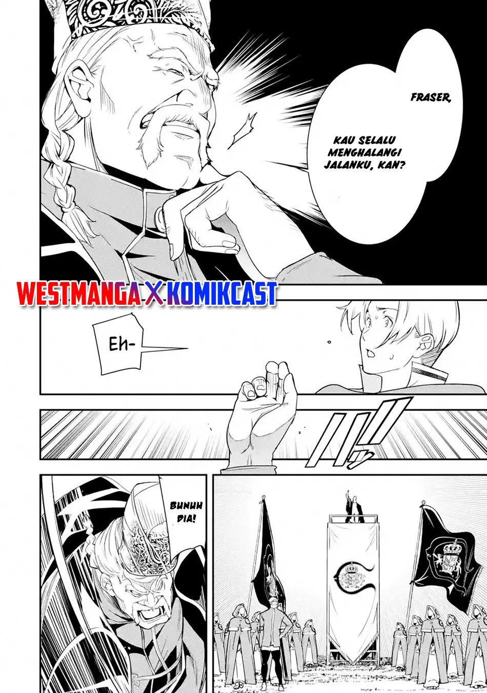 Rakudai Kenja Gakuin no Msou ~ Nidome no Tensei, S Rank Cheat Majutsushi Boukenroku Chapter 4.4