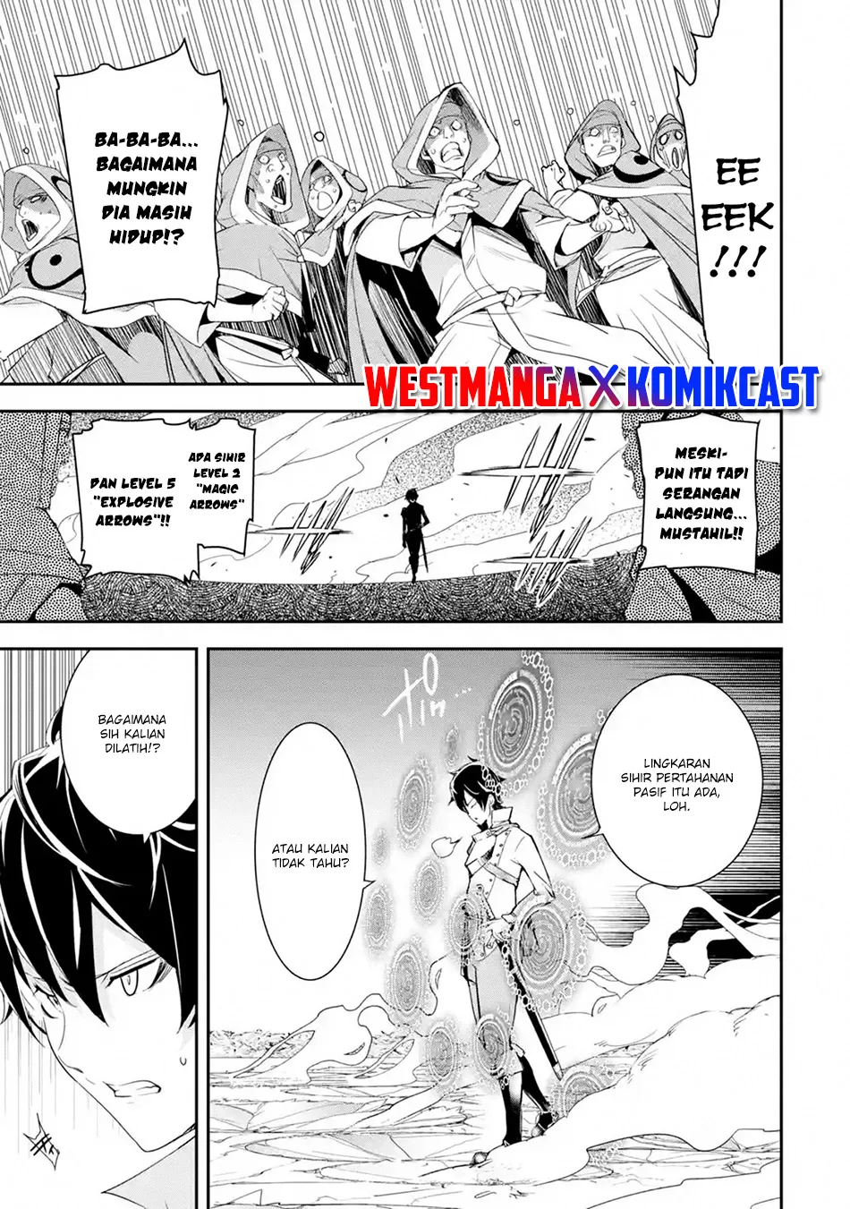 Rakudai Kenja Gakuin no Msou ~ Nidome no Tensei, S Rank Cheat Majutsushi Boukenroku Chapter 4.5