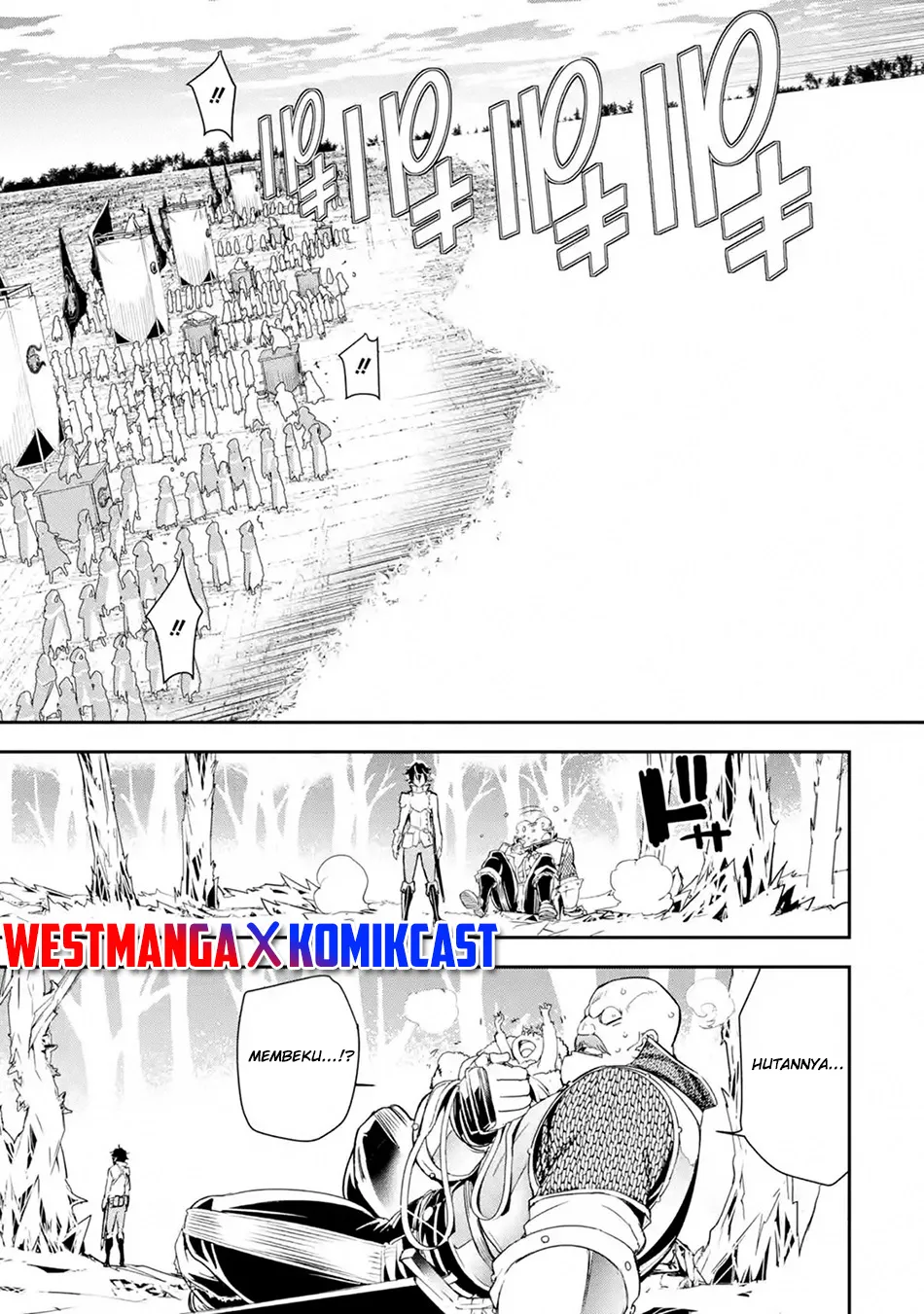 Rakudai Kenja Gakuin no Msou ~ Nidome no Tensei, S Rank Cheat Majutsushi Boukenroku Chapter 4.5