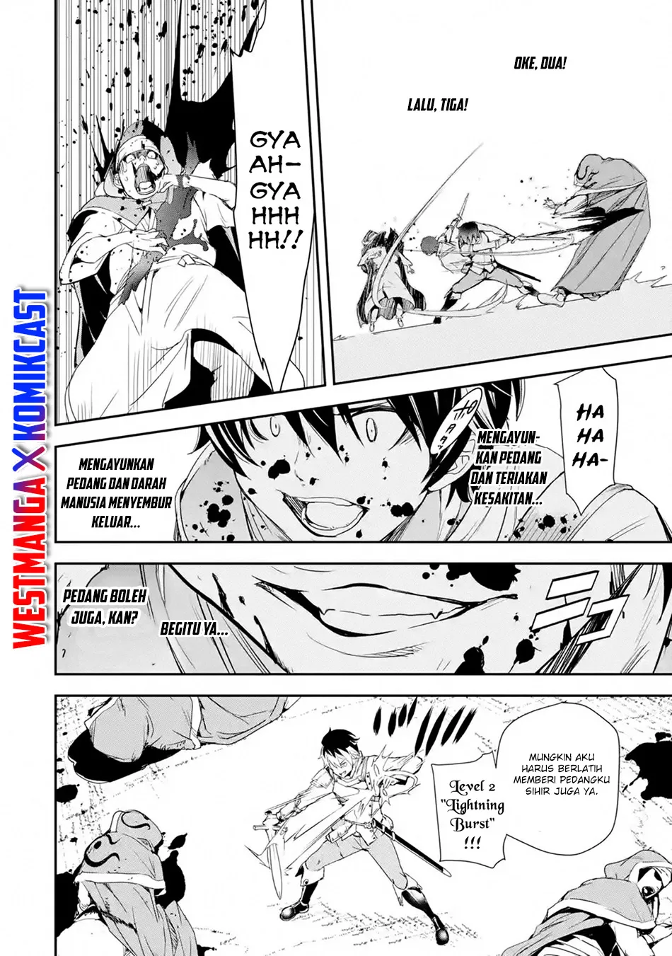 Rakudai Kenja Gakuin no Msou ~ Nidome no Tensei, S Rank Cheat Majutsushi Boukenroku Chapter 4.6
