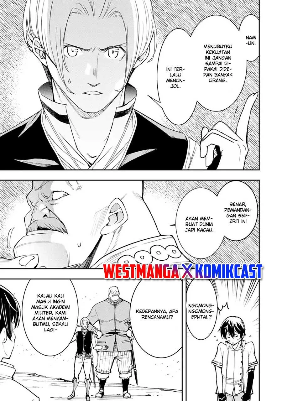 Rakudai Kenja Gakuin no Msou ~ Nidome no Tensei, S Rank Cheat Majutsushi Boukenroku Chapter 5.3