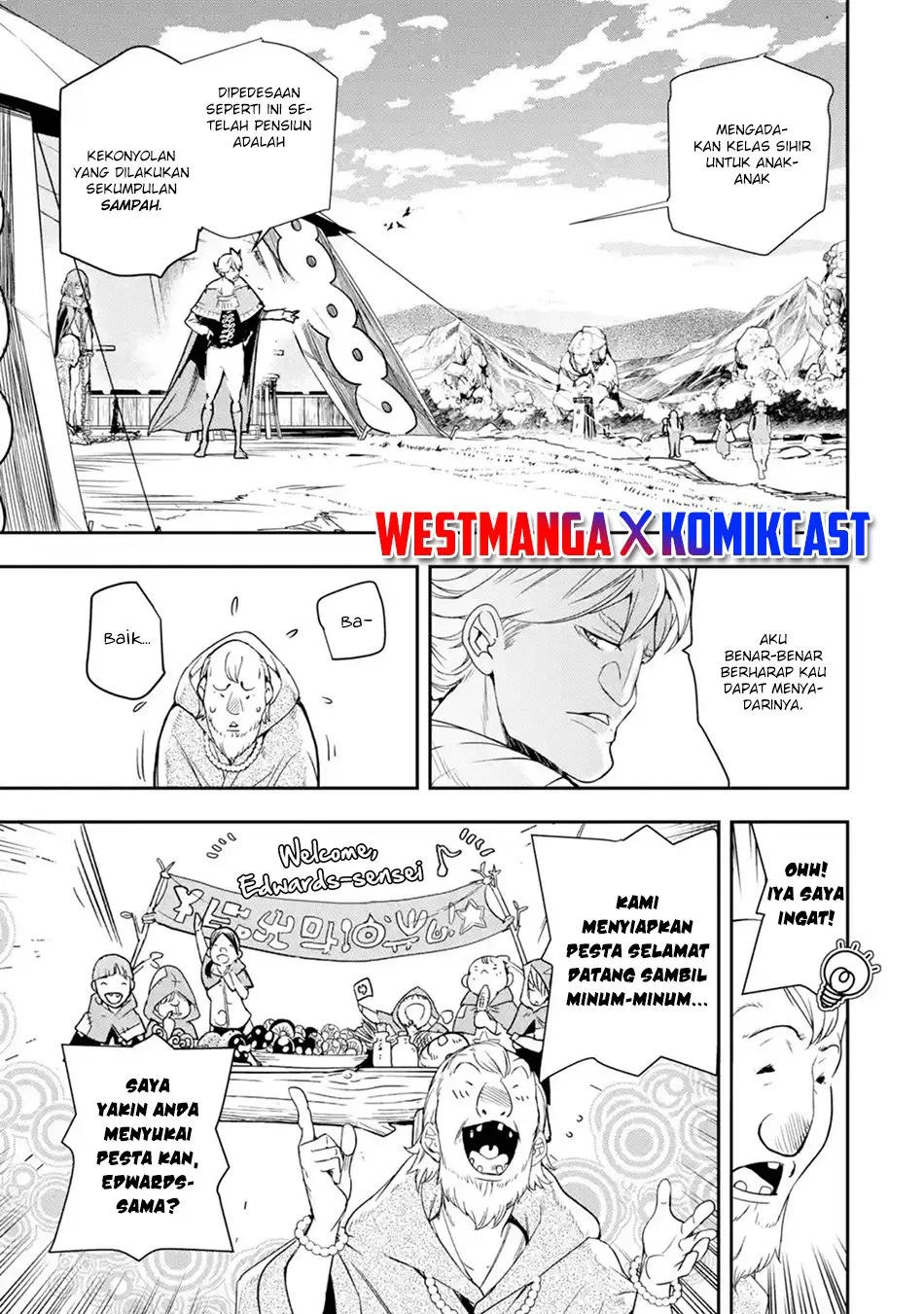 Rakudai Kenja Gakuin no Msou ~ Nidome no Tensei, S Rank Cheat Majutsushi Boukenroku Chapter 5.5