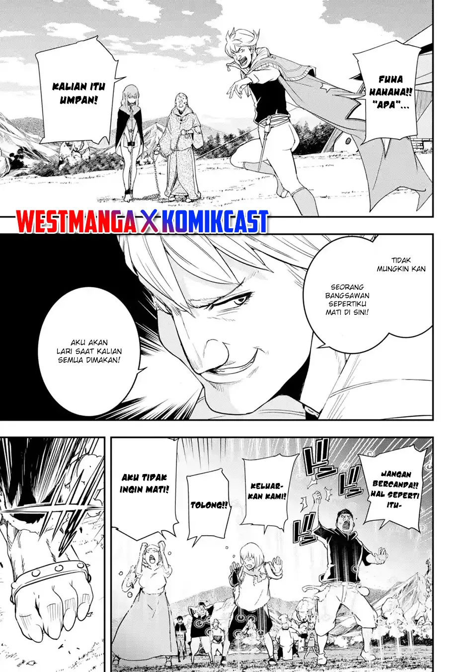 Rakudai Kenja Gakuin no Msou ~ Nidome no Tensei, S Rank Cheat Majutsushi Boukenroku Chapter 5.6