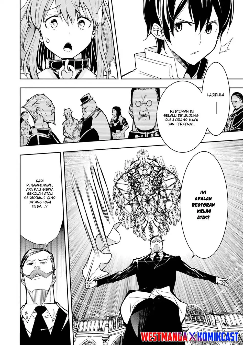 Rakudai Kenja Gakuin no Msou ~ Nidome no Tensei, S Rank Cheat Majutsushi Boukenroku Chapter 6.3