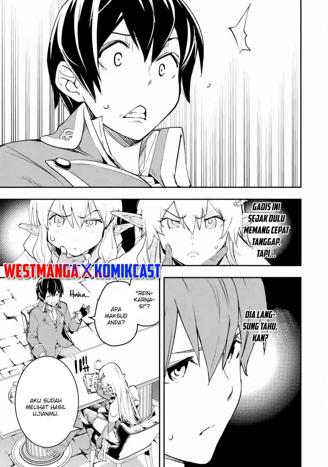 Rakudai Kenja Gakuin no Msou ~ Nidome no Tensei, S Rank Cheat Majutsushi Boukenroku Chapter 8.2