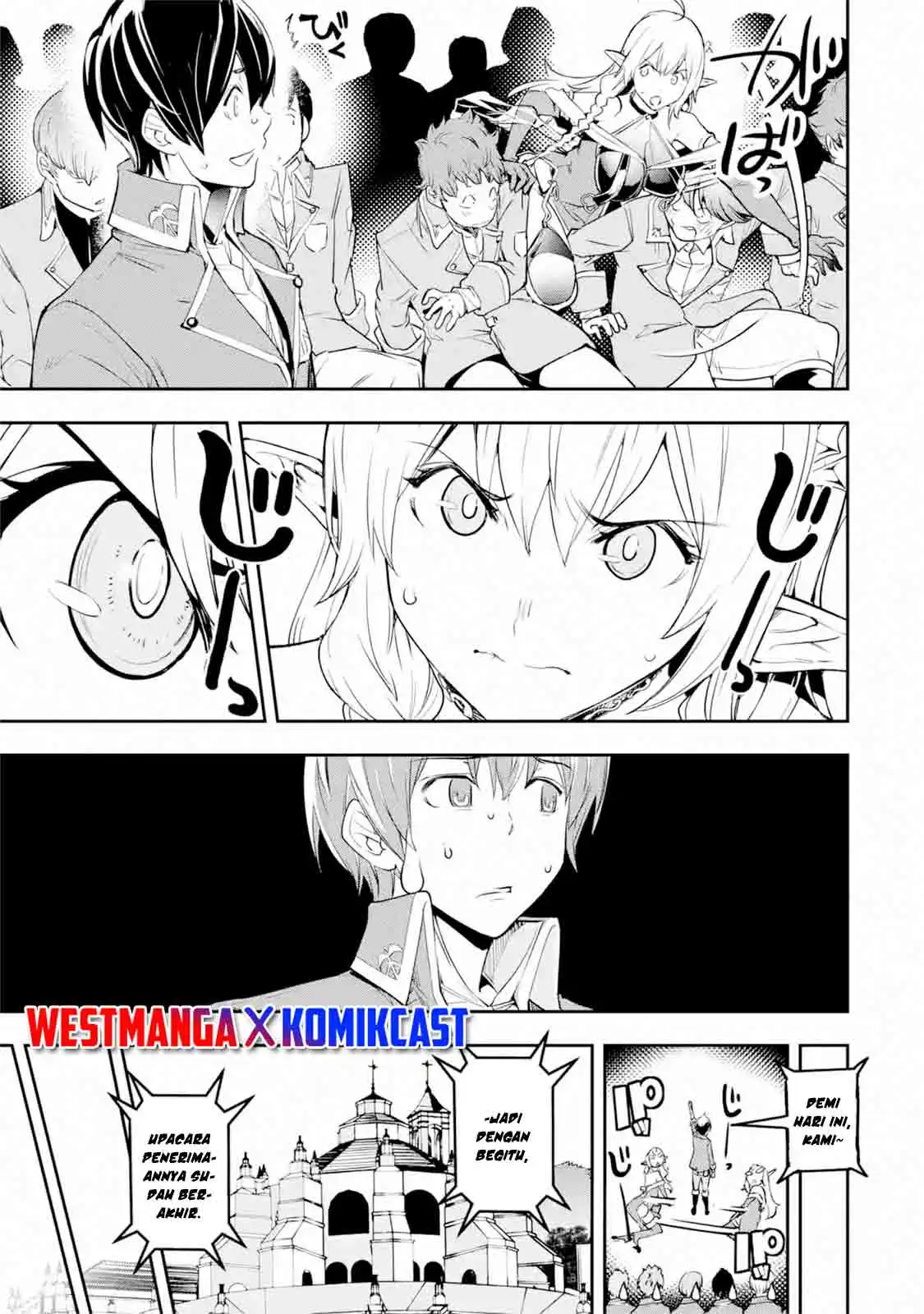 Rakudai Kenja Gakuin no Msou ~ Nidome no Tensei, S Rank Cheat Majutsushi Boukenroku Chapter 8.2