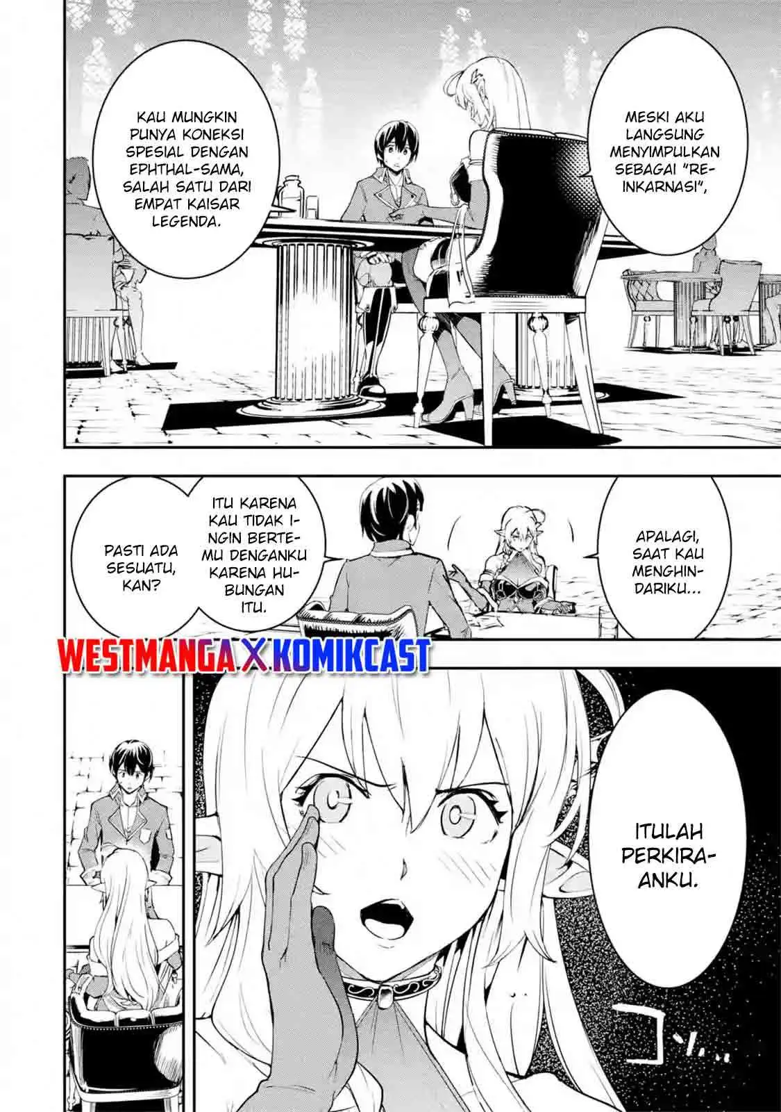 Rakudai Kenja Gakuin no Msou ~ Nidome no Tensei, S Rank Cheat Majutsushi Boukenroku Chapter 8.3
