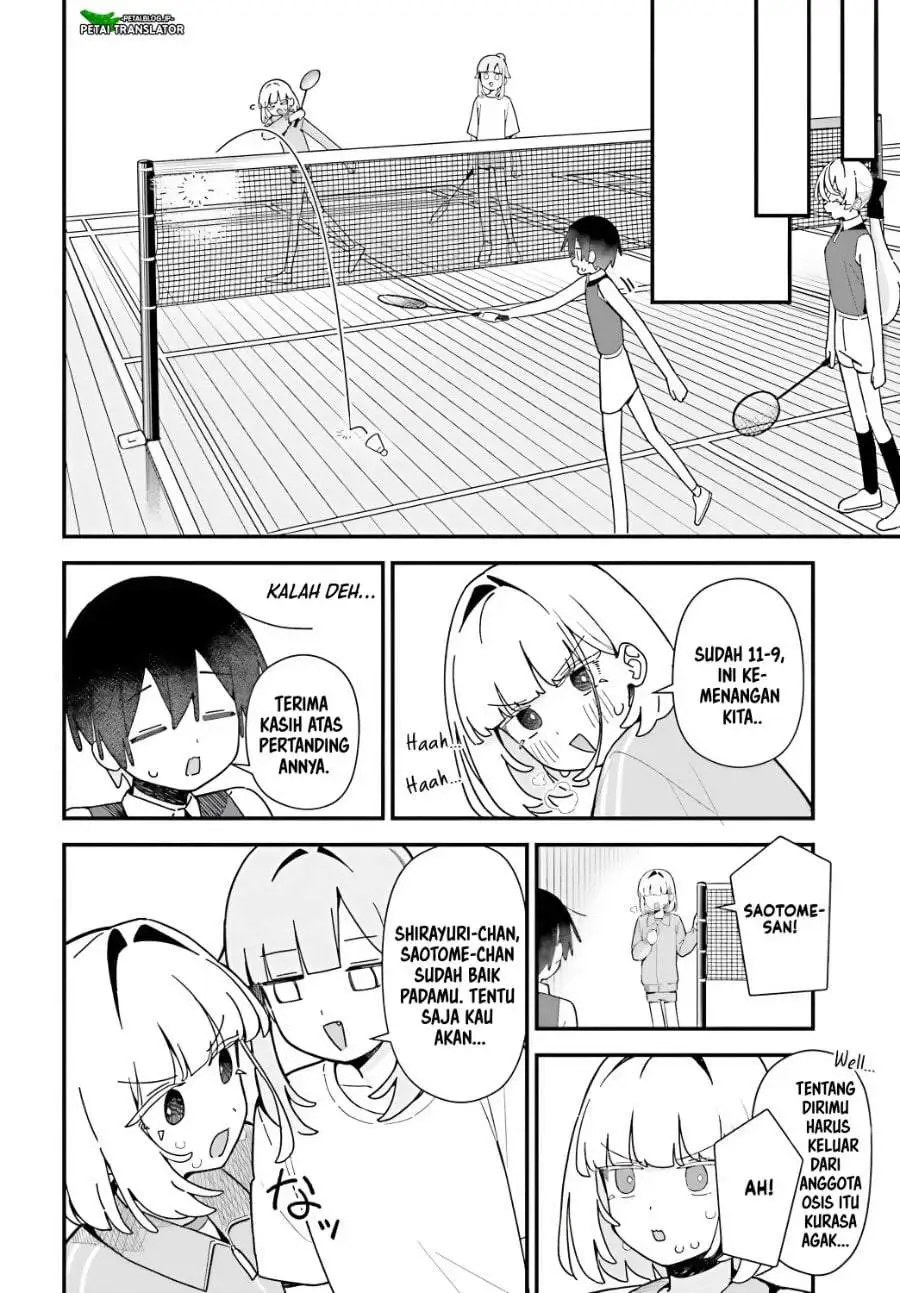 Kawaibara-senpai wa Kawaii (Saotome-kun) ga Suki! Chapter 7