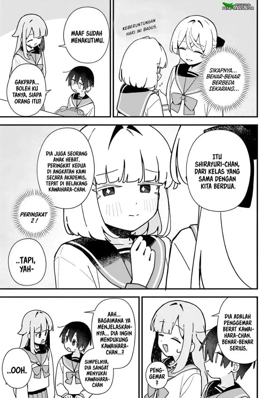 Kawaibara-senpai wa Kawaii (Saotome-kun) ga Suki! Chapter 7