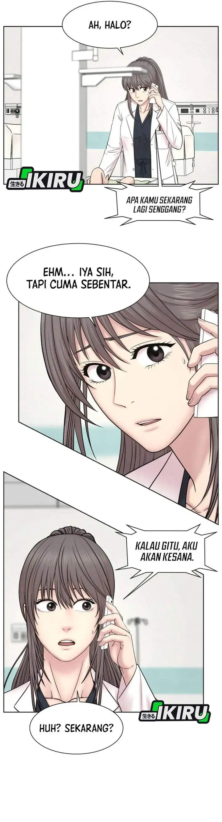 Trauma Center: Surgeon Baek Kang-Hyeok Chapter 36