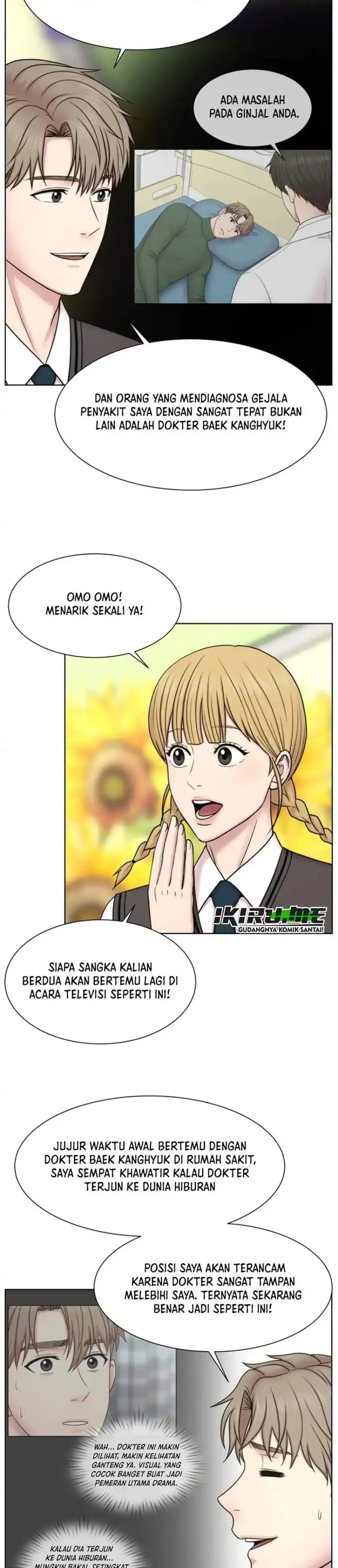 Trauma Center: Surgeon Baek Kang-Hyeok Chapter 39