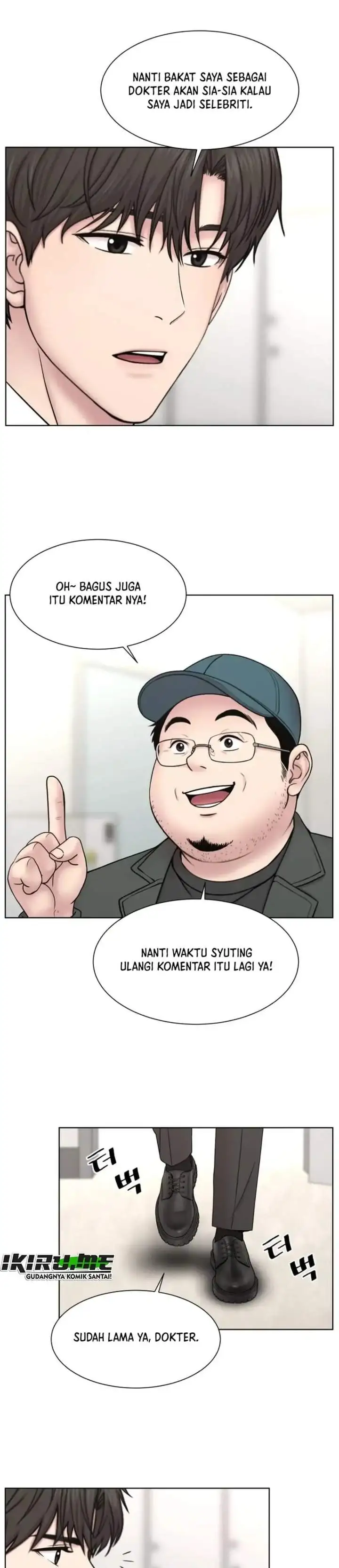 Trauma Center: Surgeon Baek Kang-Hyeok Chapter 39