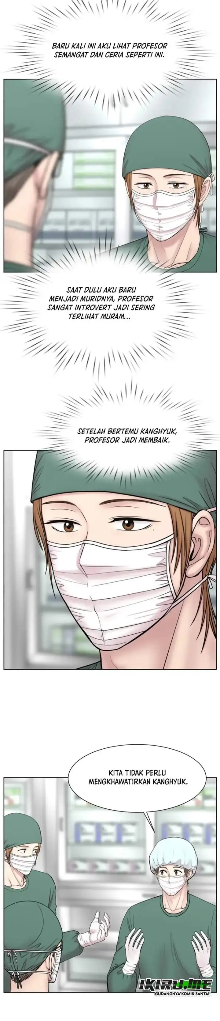 Trauma Center: Surgeon Baek Kang-Hyeok Chapter 39