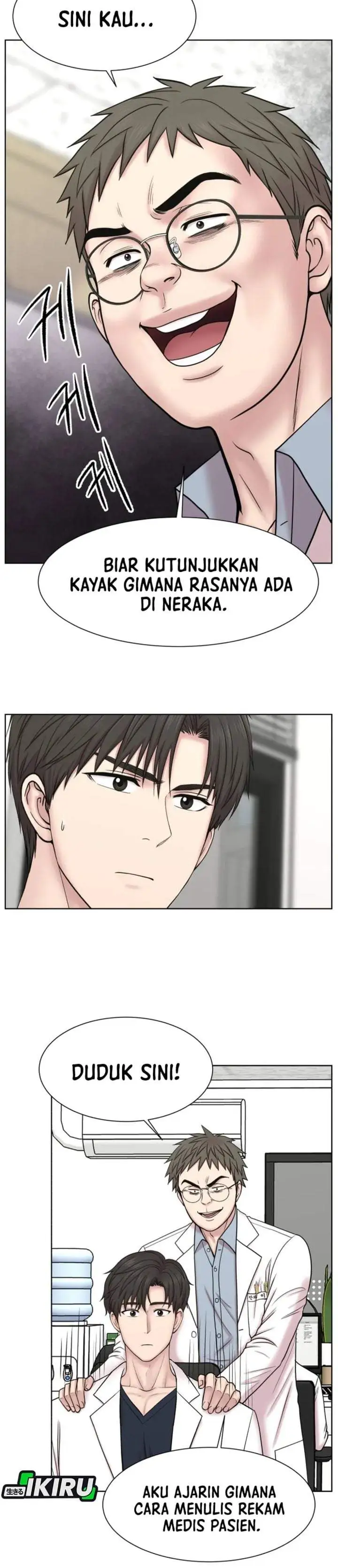 Trauma Center: Surgeon Baek Kang-Hyeok Chapter 40