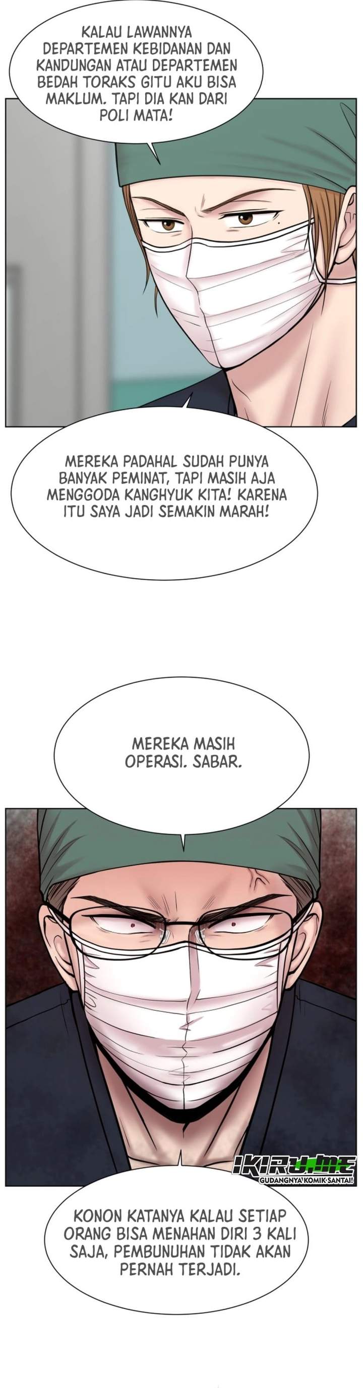 Trauma Center: Surgeon Baek Kang-Hyeok Chapter 41