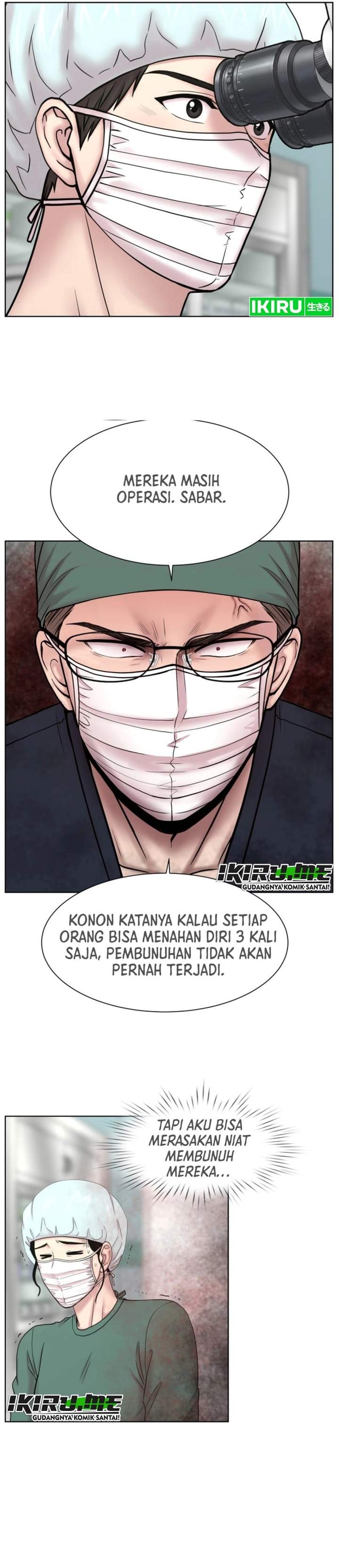 Trauma Center: Surgeon Baek Kang-Hyeok Chapter 41