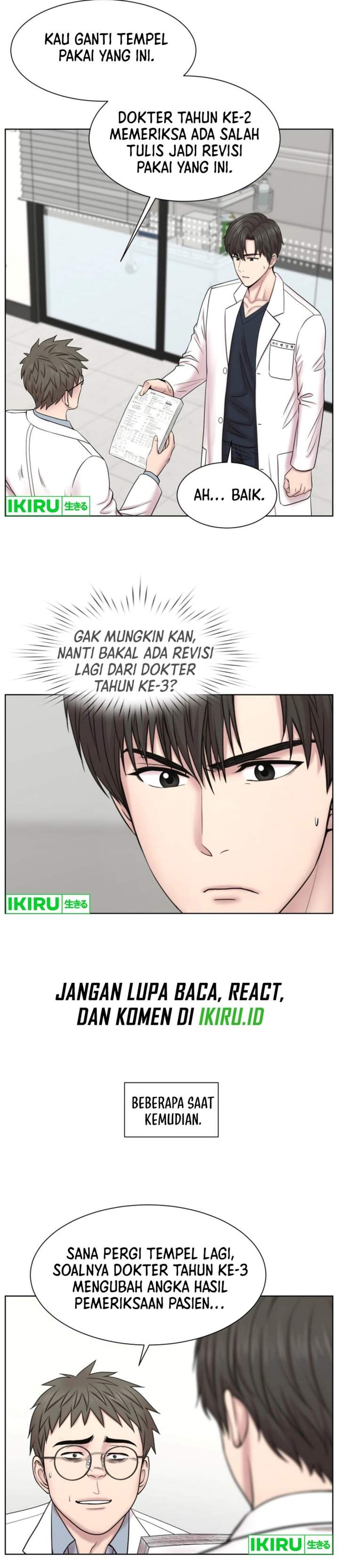 Trauma Center: Surgeon Baek Kang-Hyeok Chapter 41