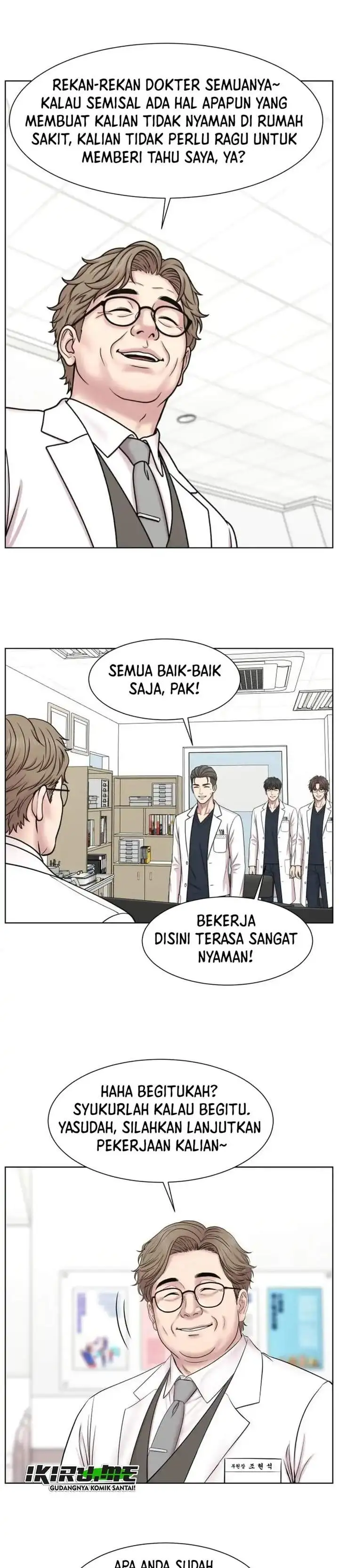 Trauma Center: Surgeon Baek Kang-Hyeok Chapter 42