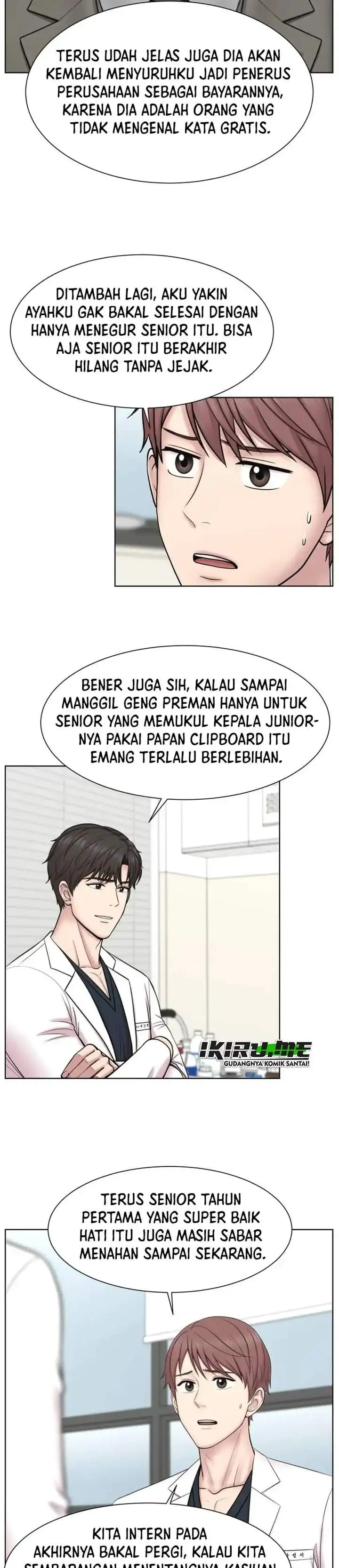 Trauma Center: Surgeon Baek Kang-Hyeok Chapter 42