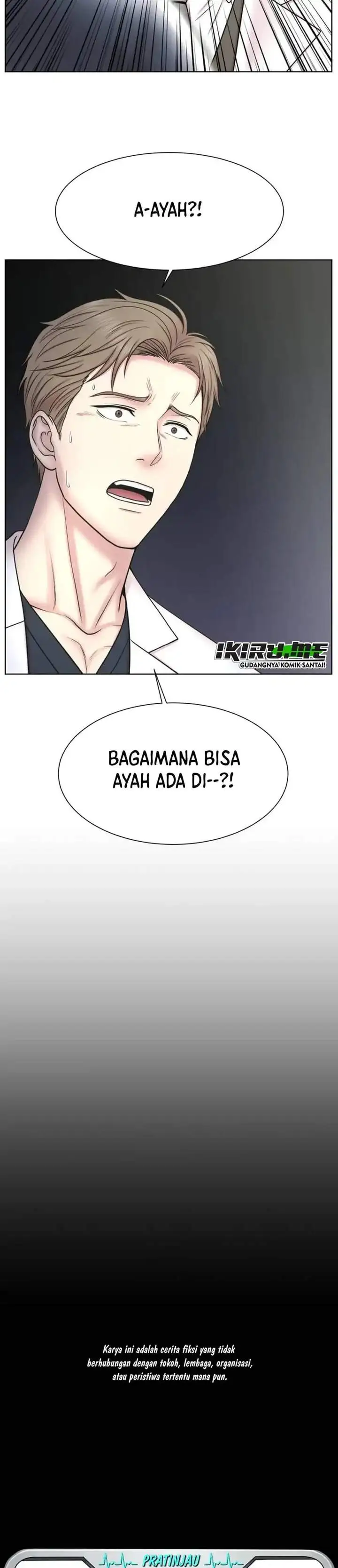 Trauma Center: Surgeon Baek Kang-Hyeok Chapter 42