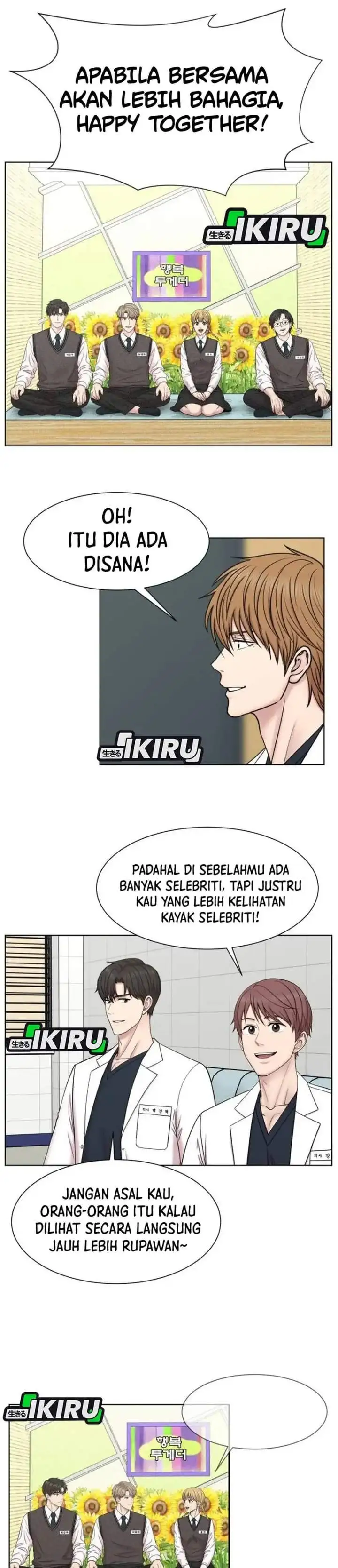 Trauma Center: Surgeon Baek Kang-Hyeok Chapter 43