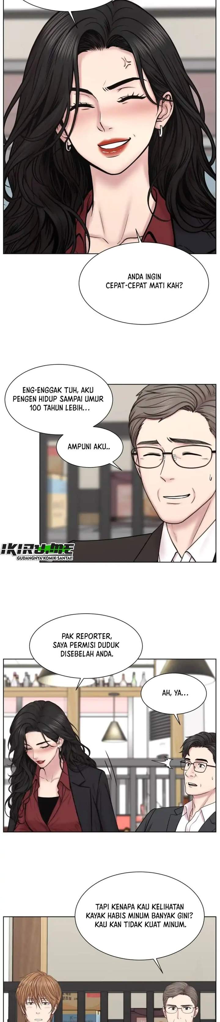 Trauma Center: Surgeon Baek Kang-Hyeok Chapter 44