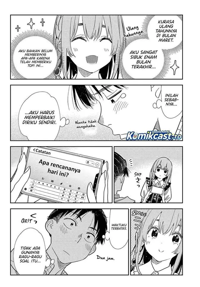 Kanojo, Okarishimasu Chapter 419