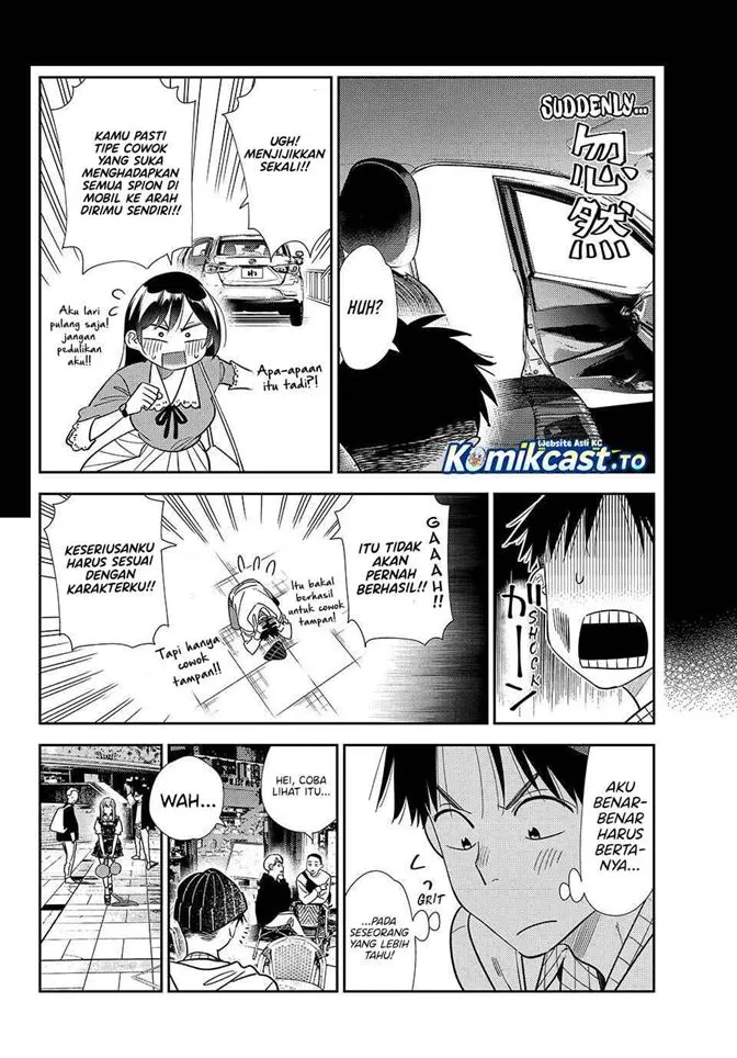 Kanojo, Okarishimasu Chapter 419