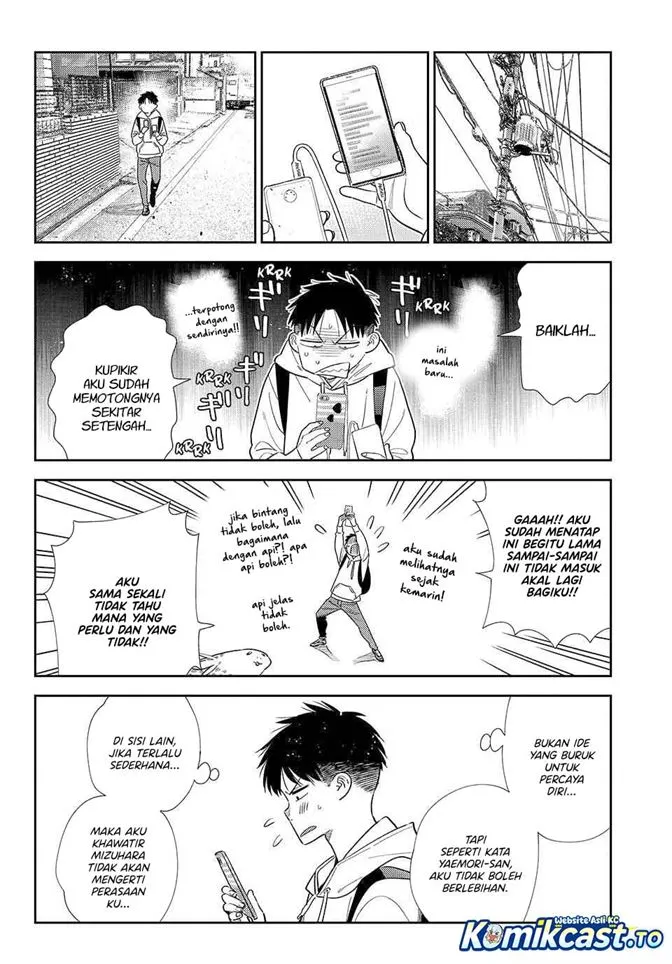Kanojo, Okarishimasu Chapter 422