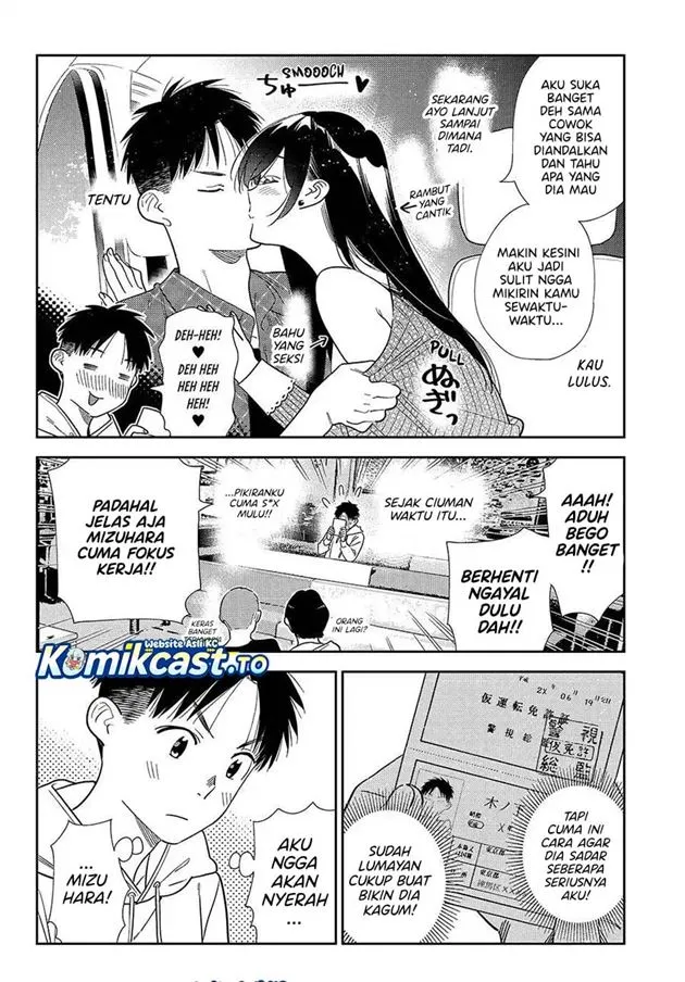 Kanojo, Okarishimasu Chapter 423