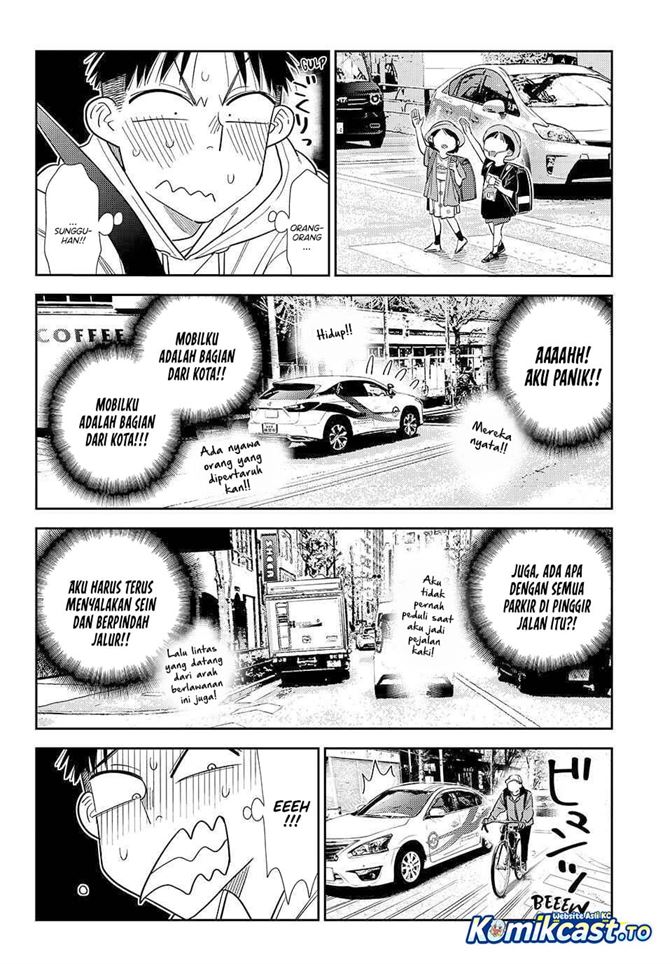Kanojo, Okarishimasu Chapter 425