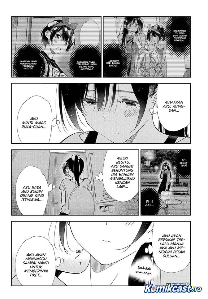 Kanojo, Okarishimasu Chapter 425