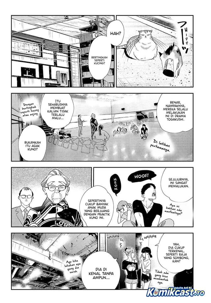 Kanojo, Okarishimasu Chapter 425
