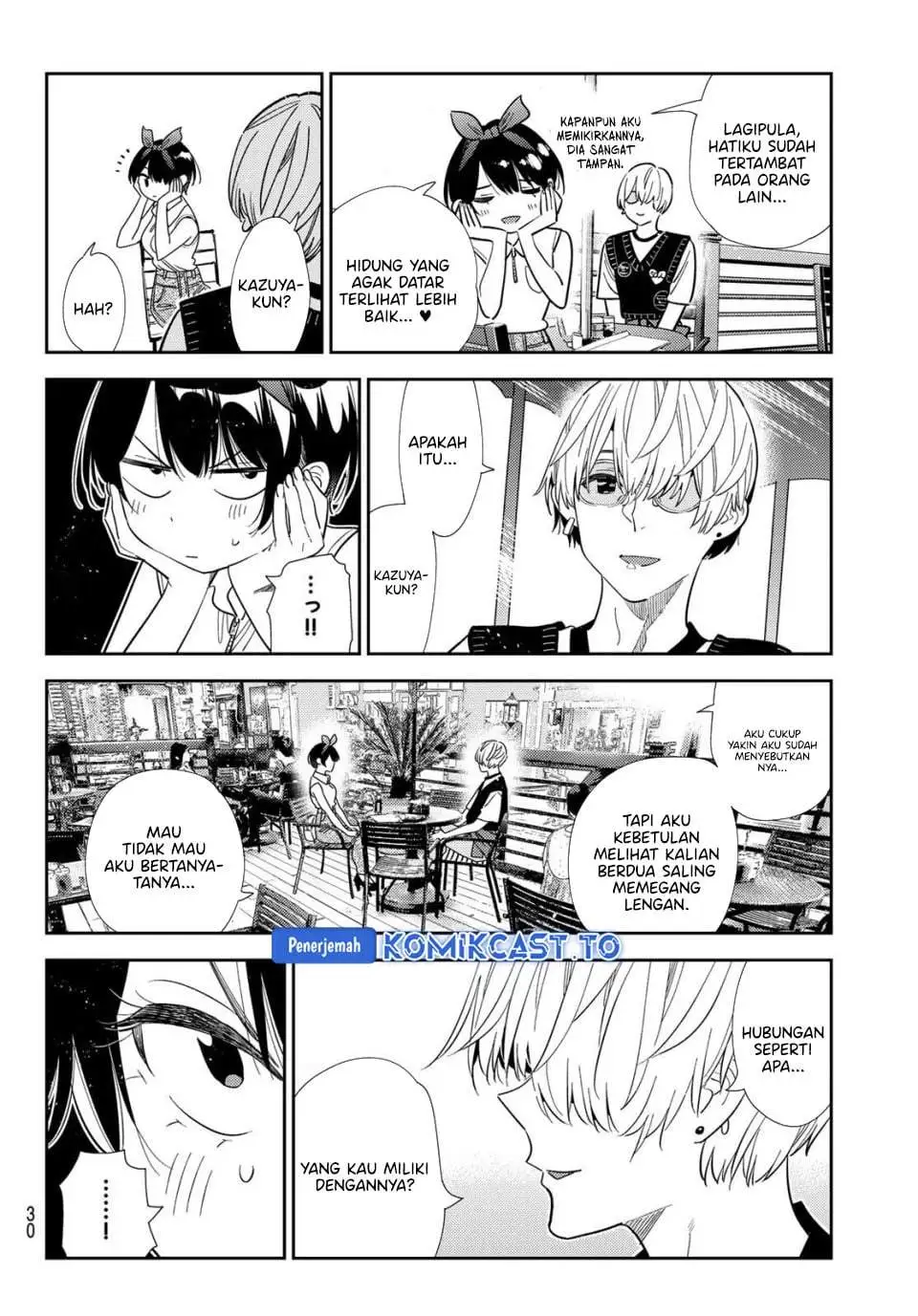 Kanojo, Okarishimasu Chapter 427