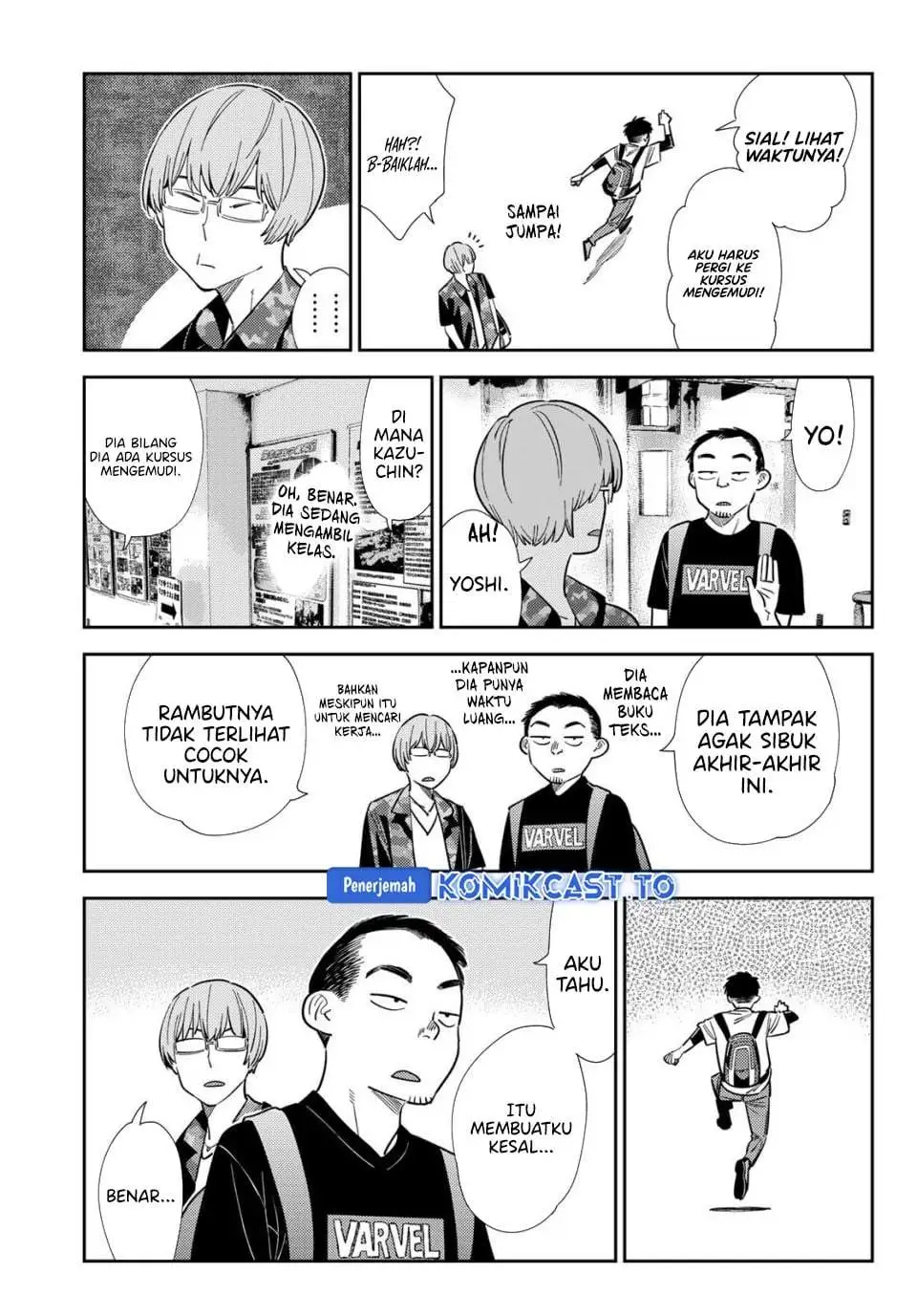 Kanojo, Okarishimasu Chapter 427