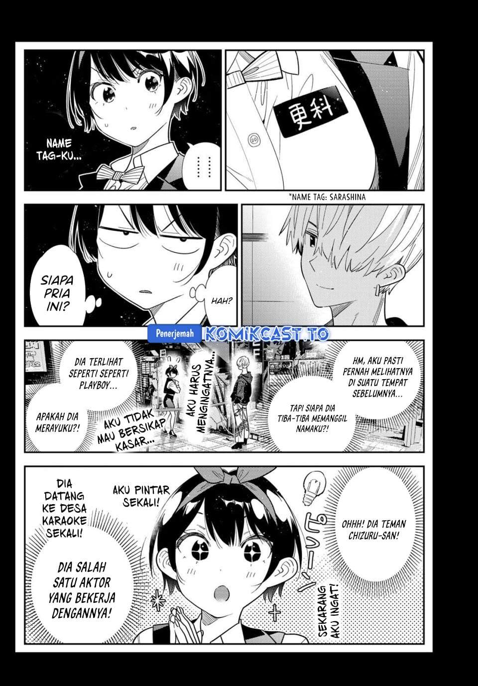 Kanojo, Okarishimasu Chapter 428