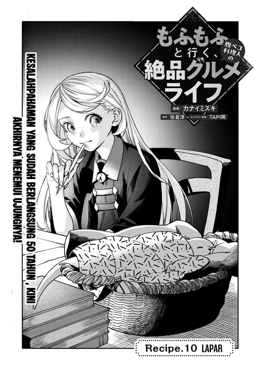 Mofumofu to Iku, Harapeko Ryourinin no Zeppin Gourmet Life Chapter 10