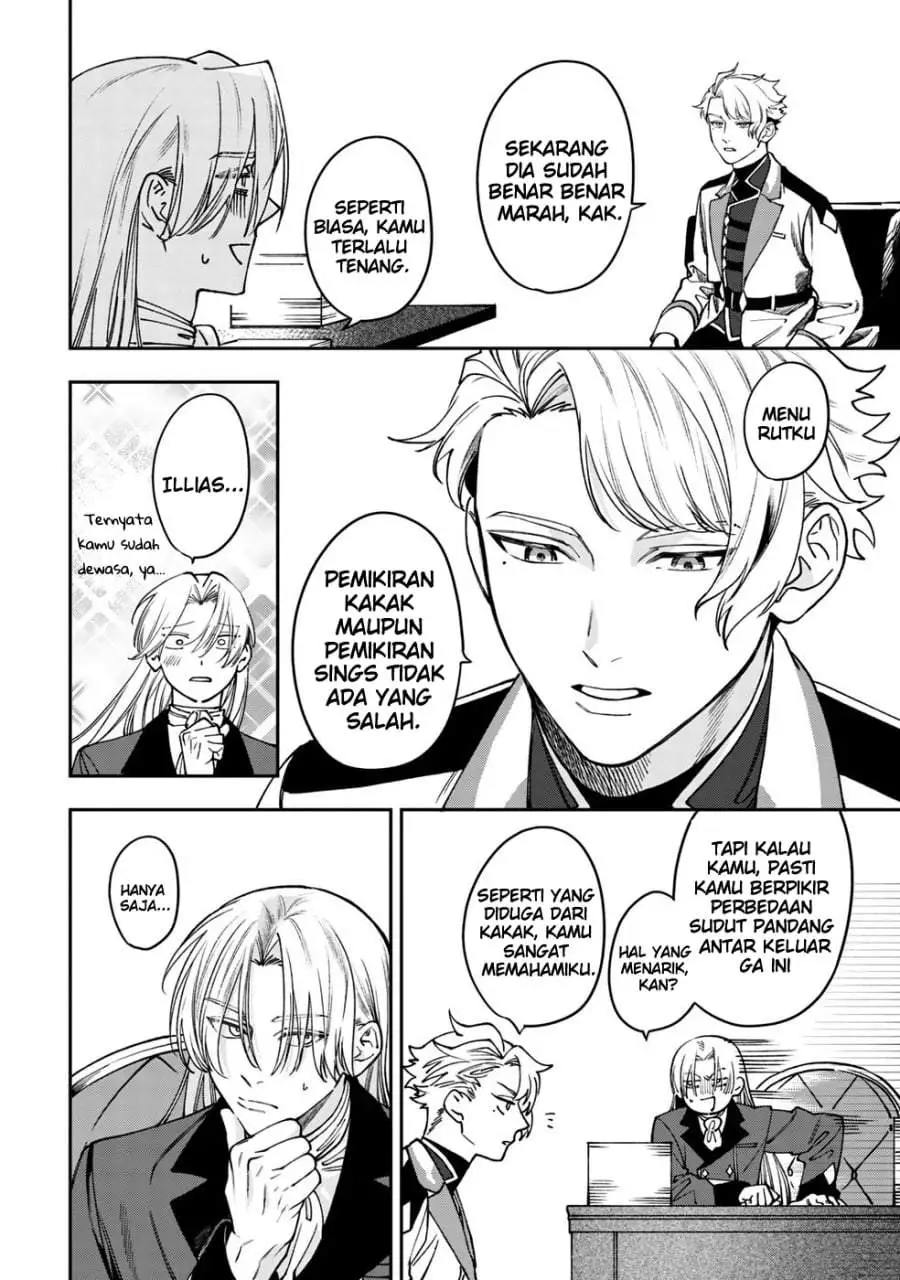 Mofumofu to Iku, Harapeko Ryourinin no Zeppin Gourmet Life Chapter 8