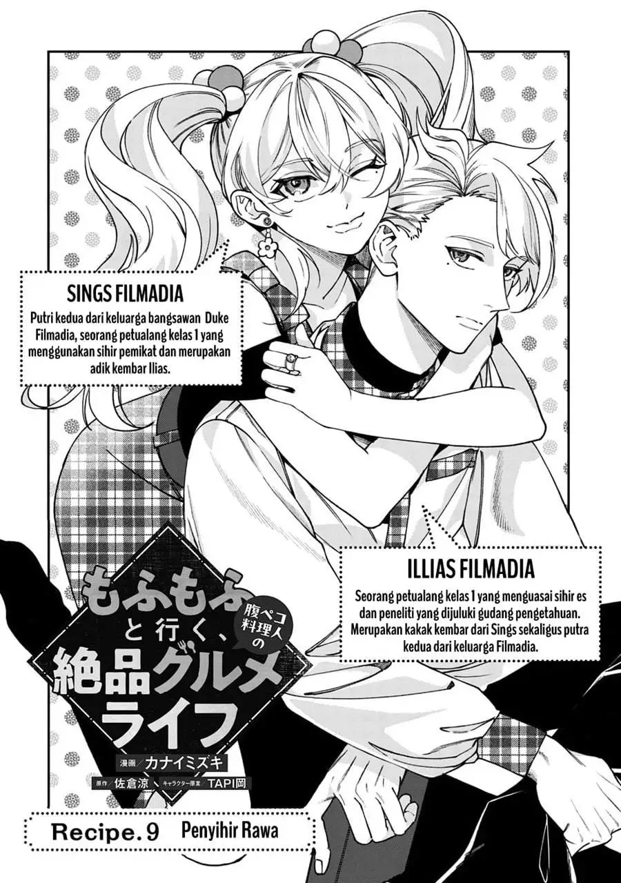 Mofumofu to Iku, Harapeko Ryourinin no Zeppin Gourmet Life Chapter 9