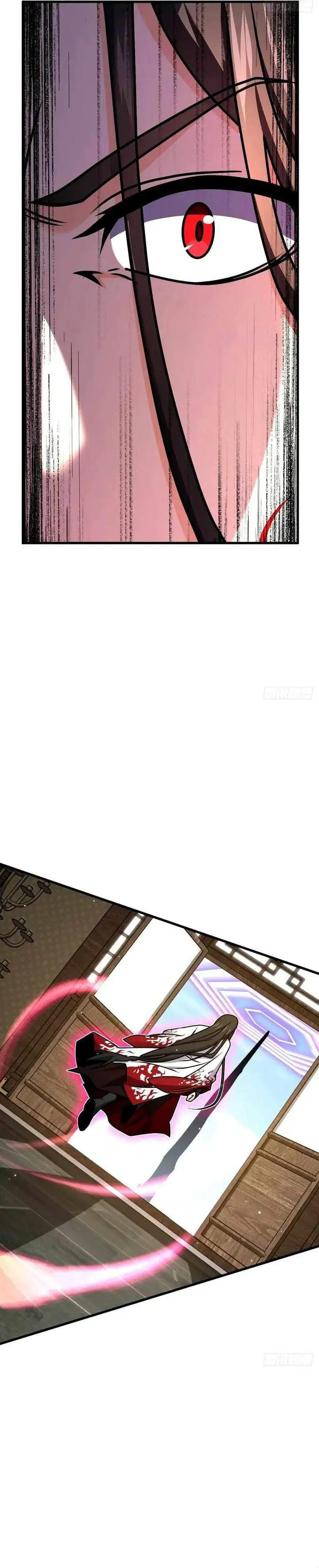 Spare Me, Great Lord! Chapter 751