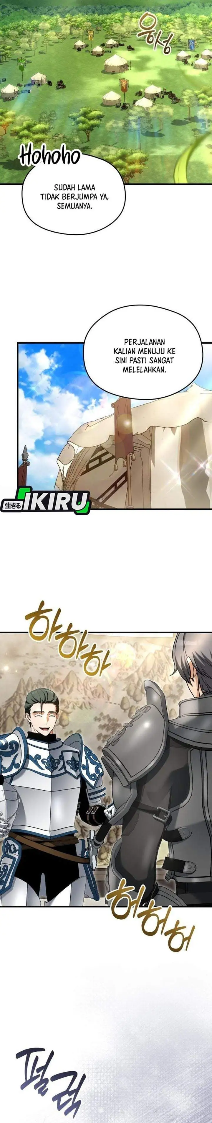 Feasting Lord in Another World Chapter 17