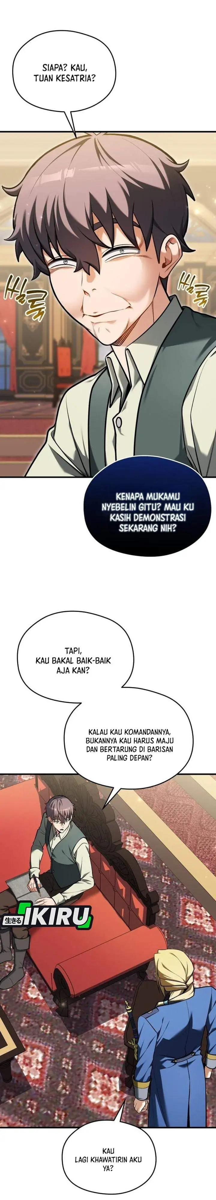 Feasting Lord in Another World Chapter 17