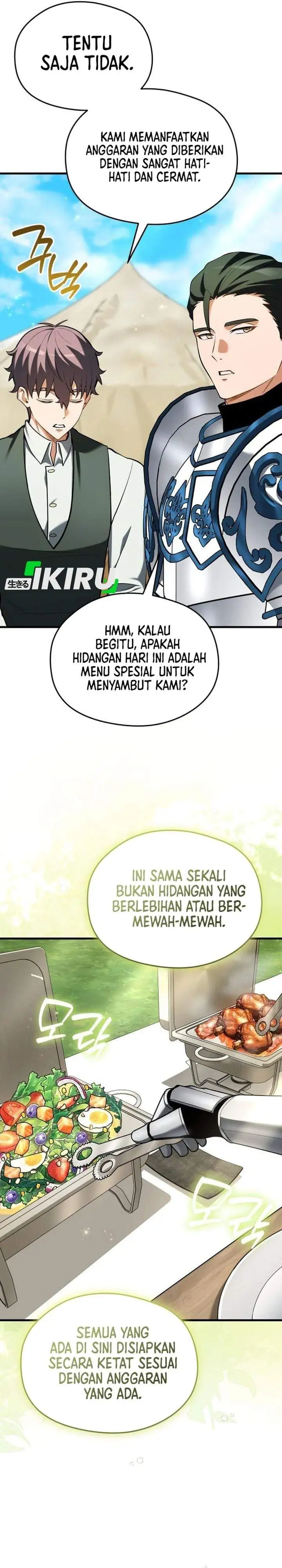 Feasting Lord in Another World Chapter 18