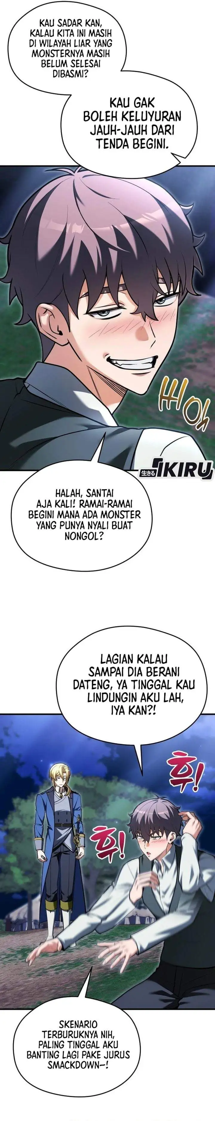 Feasting Lord in Another World Chapter 18