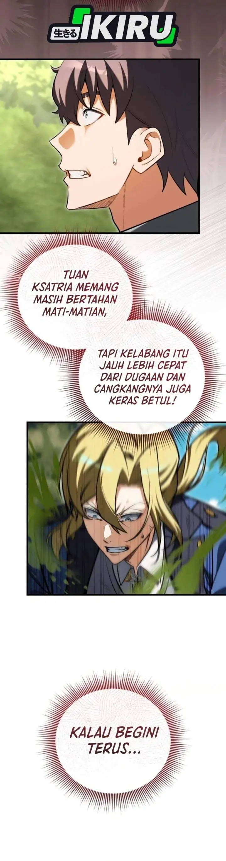 Feasting Lord in Another World Chapter 19