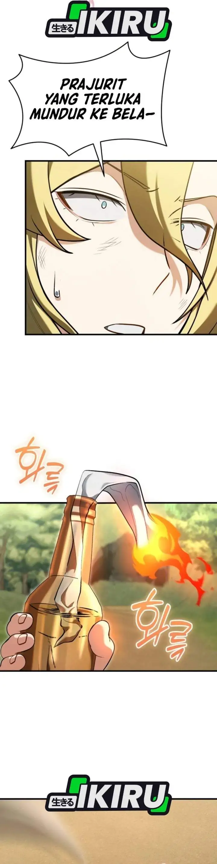 Feasting Lord in Another World Chapter 19