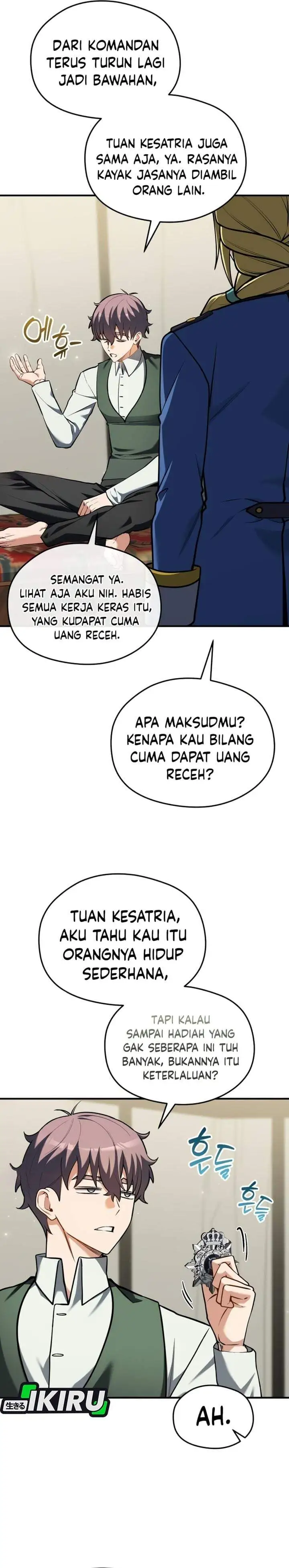 Feasting Lord in Another World Chapter 20