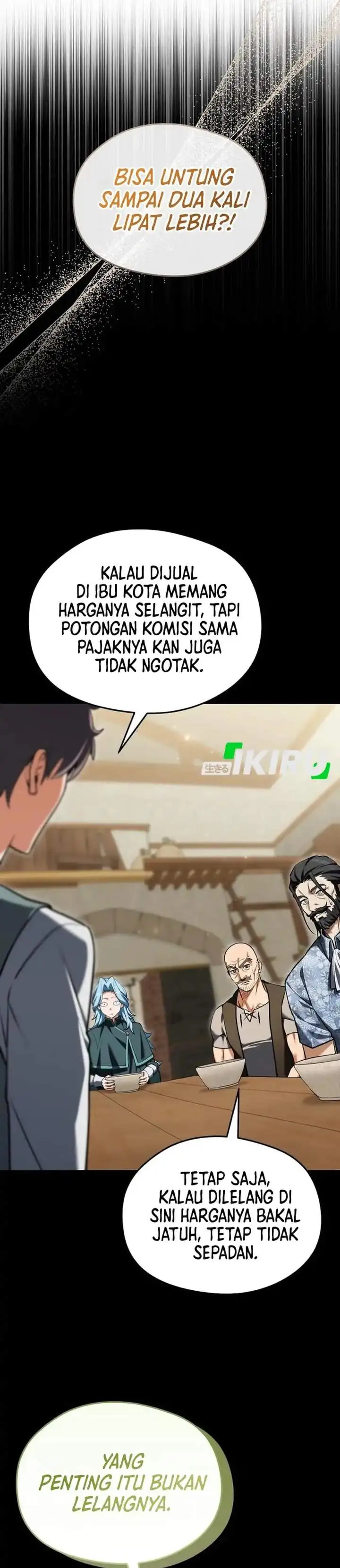Feasting Lord in Another World Chapter 21